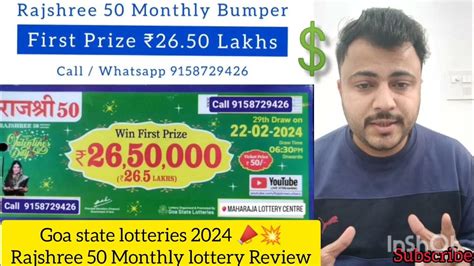goa queen lottery|GOA QUEEN.